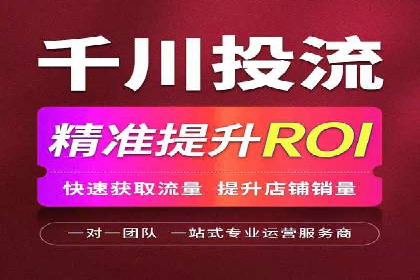 深度解析：百度广告投放的关键词策略